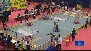 FRC機器人季後賽開打 全台18支隊伍同場較勁