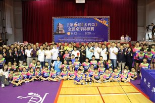 第六屆「金石建設盃全國桌球錦標賽」，來自各地桌球好手大合照。 (嘉義市政府提供)