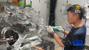 日裔冰雕藝術師放棄從醫 傳承父親技藝與哲學