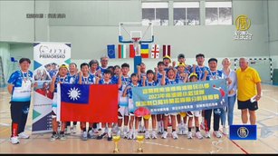 隊員都是泰雅族人 南澳國小男女籃球隊國際奪冠