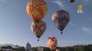 台中石岡熱氣球嘉年華 6對新人幸福起飛