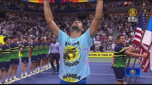 喬科維奇美網奪冠重返世界第一 創下多項紀錄