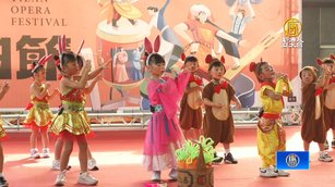 從小扎根 宜蘭幼兒園小小歌仔戲演員可愛登場