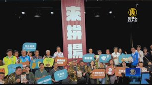 米倉變身劇場 桃園米倉劇場藝術節將登場