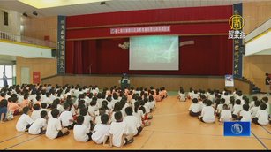 同濟會推廣品德教育 邀動畫主角前進國小校園