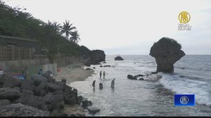 推保育愛護小琉球 東琉線聯營處辦活動宣傳