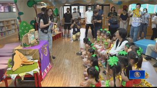 2023彰化愛閱樂讀節 彰化縣立圖書館登場