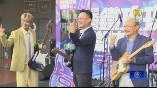 鐵玫瑰音樂節10月桃園登場 卡司陣容曝光