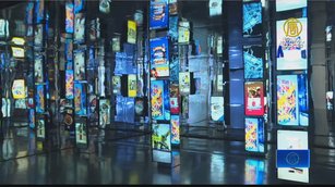 桃園科技藝術節登場 感受科技藝術能量