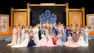 2023年9月30日晚間，新唐人首屆全球華人選美大賽總決賽及加冕典禮在紐約帕切斯學院表演藝術中心舉行。大賽產生了15個獎項。（圖／大紀元）