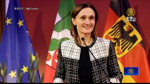 立陶宛國會議長10月訪台 出席台北金融科技展