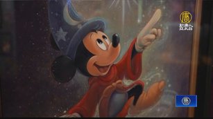 倫敦新展覽 慶祝迪士尼魔法世界100週年