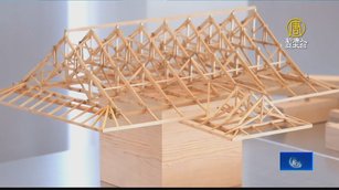 探訪歷史建物 傑出建築師作品展嘉美館登場