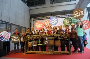 2023斜坡上藝術節將於11月4日至5日於林後四林登場。(圖／屏東縣政府提供)