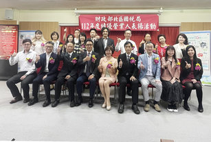 北區國稅局桃園分局112年度統一發票推行及表揚績優營業人頒獎典禮（北區國稅局桃園分局提供）