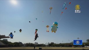 鹿港風箏節走海洋風 大型風箏試飛搶先看