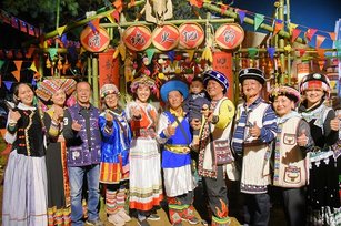 邁入第17年的「清境火把節」，是南投縣最具特色的活動。（南投縣政府提供）