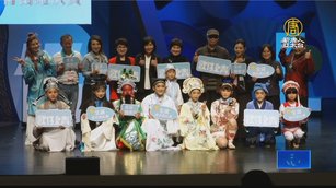 傳藝首屆全國歌仔戲比賽 海選歌仔戲的未來之星