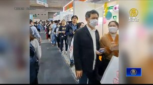 觀光署前進關西最大旅展 瞄準旅遊旺季搶攻日本客