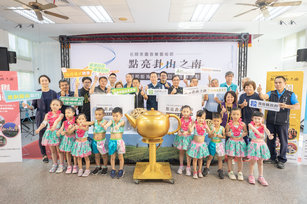 名間鄉公所將於11月11日起至11月18日舉辦「2023名間茶園音樂藝術節」系列活動。（名間鄉公所提供 ）