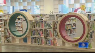 桃園閱讀節起跑 共享悅讀城市
