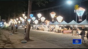 台東鐵花村在地經營13年「年底熄燈」遊客不捨