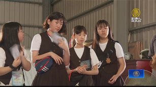 跨海當學伴 韓國小學生體驗台灣戶外課