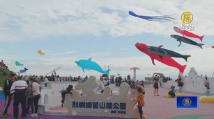 金門首屆離島風箏節2