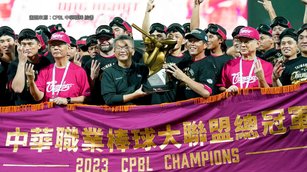 味全龍睽違24年奪總冠軍 徐若熙拿MVP