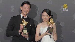 吳慷仁首入圍奪影帝 林品彤刷新最年輕金馬影后