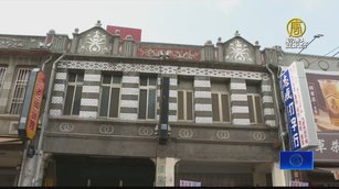 斗六藝術祭 雲科大策展探尋斗六原風景