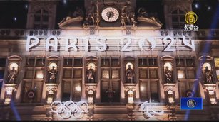 聖誕倒計時 巴黎市政廳點亮奧林匹克主題燈