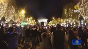 巴黎香榭麗舍大道夜美麗  四百棵樹點燈迎聖誕