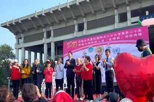 港都第20屆「金暉獎」同慶國際志工日。(圖／葉子棻)