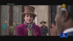 《旺卡》6日全台上映 提摩西夏勒梅接棒主演受矚