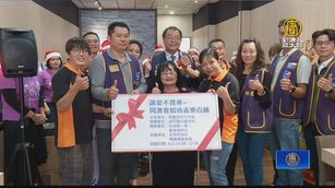 彰化社團冷冬送暖 招待保育院師生吃火鍋