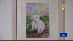 「繪畫、設計與生活」 以繪畫描繪生活記憶