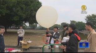 比照太空任務 成大釋放4組探空氣球展開試驗