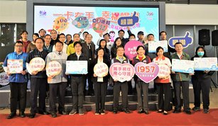 彰化縣府今年持續辦理「幸福餐券」政策，預計約有1萬2,000 名學生受惠。（彰化縣政府提供）