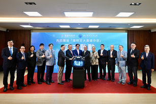 陽明交通大學高雄分部籌設正式啟動，預計 114 學年度開始招生。（陽明交通大學提供）