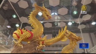 鹿港公會堂修復啟用 四工藝家搶頭香展覽