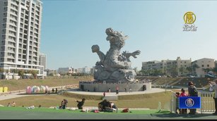 員林龍燈公園 8日點亮12年前台灣燈會主燈