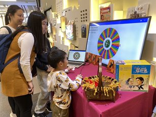 郵政博物館高雄館初四開館 飛輪轉運送好禮（郵政博物館高雄館提供）