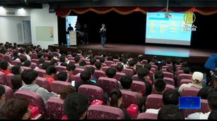 台積.台師大合作半導體學程 修畢保證面試機會