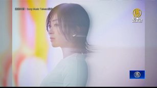 宇多田光將首度來台開唱 有望唱夯曲First Love