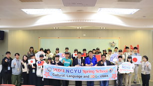 臺日文化交流，日本5所大學學生來嘉大參加春季課程始業式合影（國立嘉義大學提供）