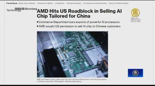 彭博：美政府禁AMD供中企降規版晶片