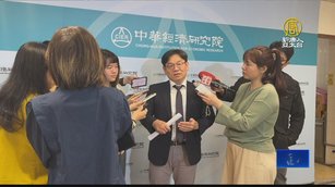 台灣2月PMI續緊縮  未來六個月展望轉擴張