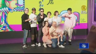 台影視創投產業鏈崛起！目標每年雙位數產出