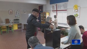 葡萄牙國會選舉登場 右翼政黨有望收割選票